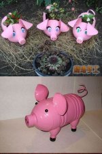 Animals With Plastic Bottles To Decorate The Garden