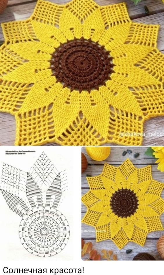 crochet sunflowers free pattern 7