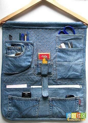 recycle old jeans 9